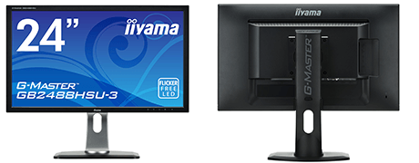 【優勝賞品】iiyama G-MASTER GB2488HSU-3