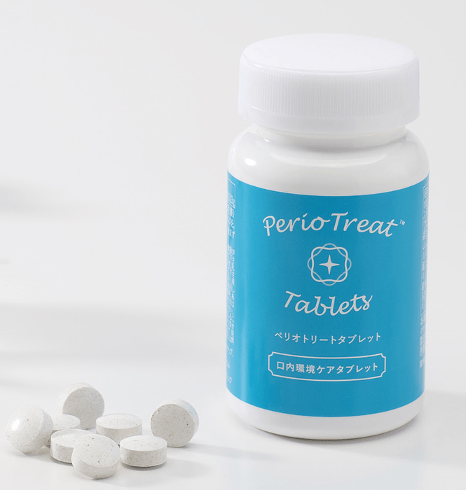 ペリオトリートタブレット