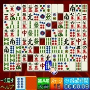 「上海角角遊戯DX」 ゲーム画面2