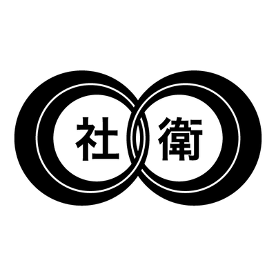 全国社交飲食業生活衛生同業組合連合会