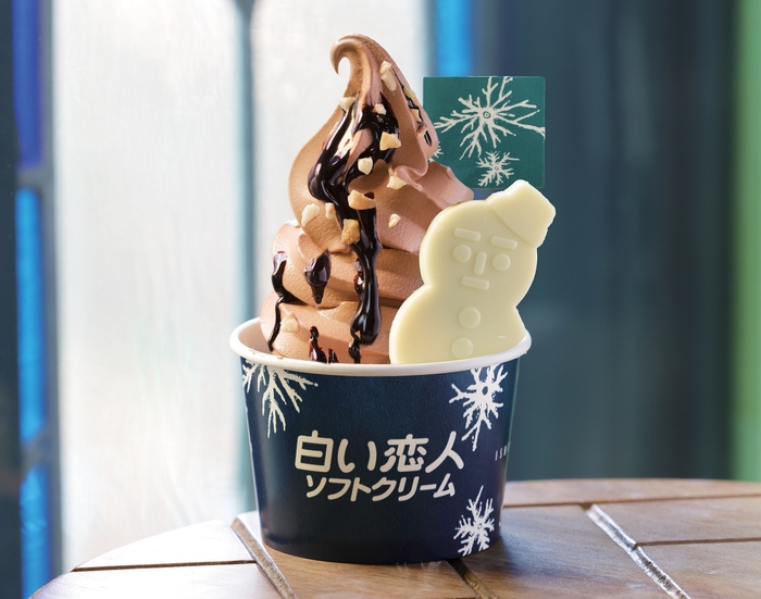 【ISHIYA】　