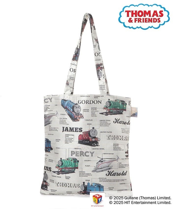 ジャガードトートバッグ(3,520円税込) アイボリー