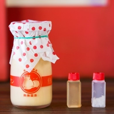 熱海プリン だいだいソースと井田塩