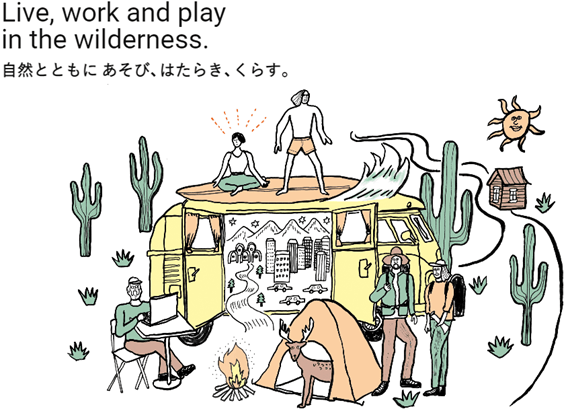 株式会社キャンプサイト