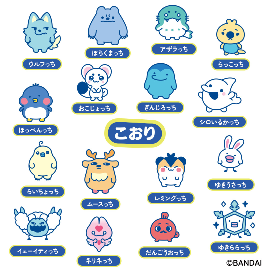 Tamagotchi Paradise』7月に新商品2種が登場！ 友だちと協力＆対戦が