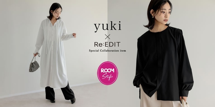 ※yuki（ドキ子）さんコラボアイテムにつきましては、Re:EDIT楽天市場のみで販売中です。