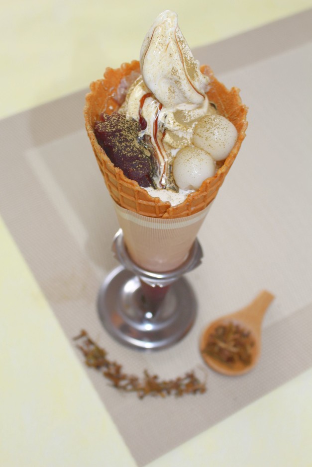 ほうじ茶デコレーション