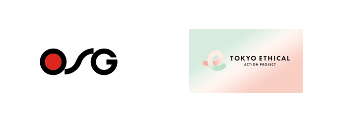 OSGコーポレーション TOKYOエシカル