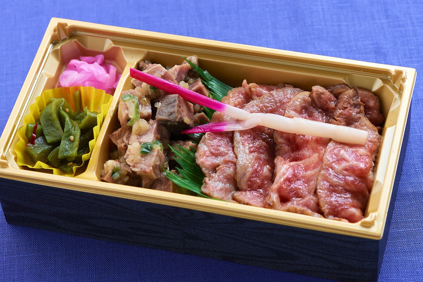 【飛騨天狗GIFU】