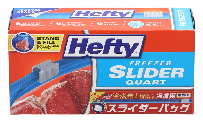 HeftyスライダーバッグM 25枚入(冷凍用)