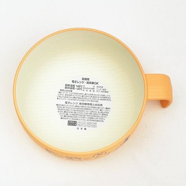 スヌーピーのウィンターブラザーの食器