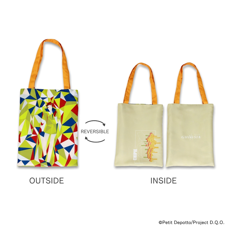 【グノーシア】シピ