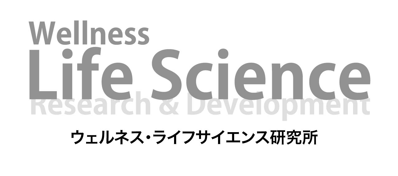産官学、それぞれの立場から考えるＳＤＧｓの討論会 「ＳＤＧｓユニバーシティ シンポジウム」開催