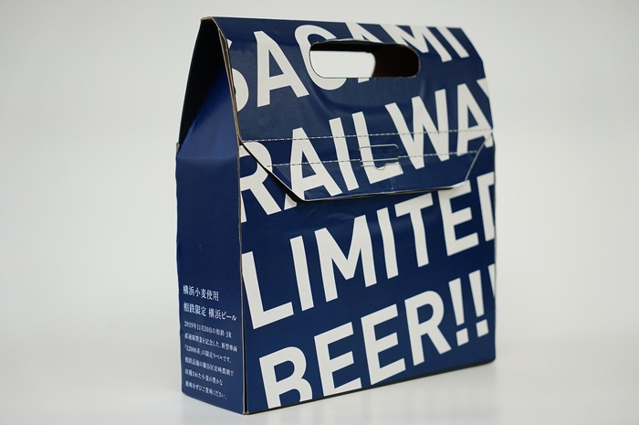 ギフトボックス（イメージ）