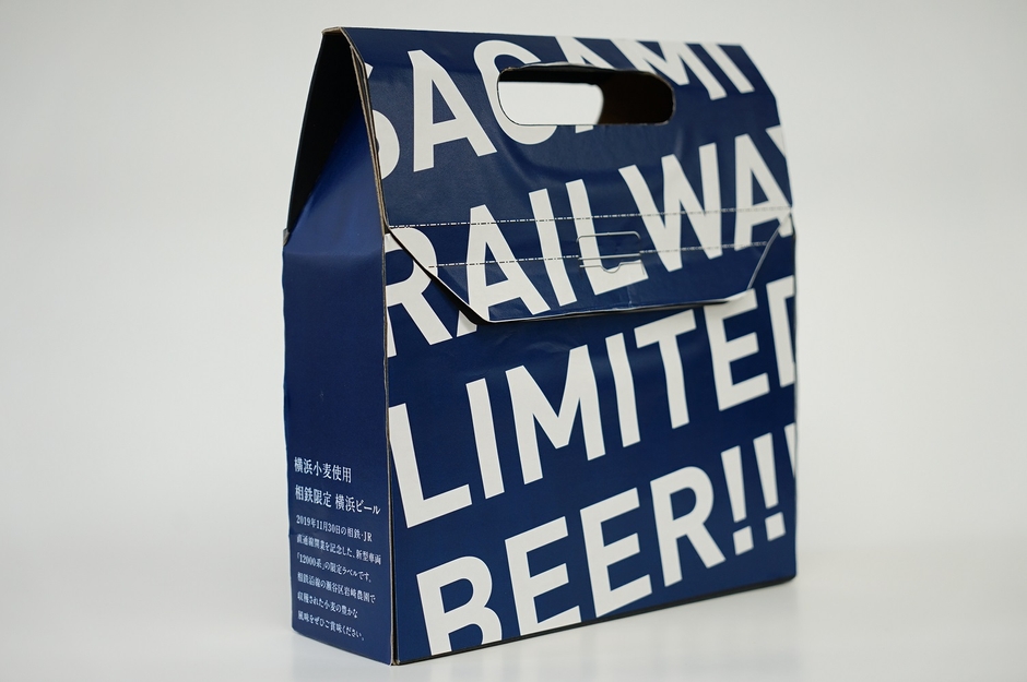 ギフトボックス（イメージ）