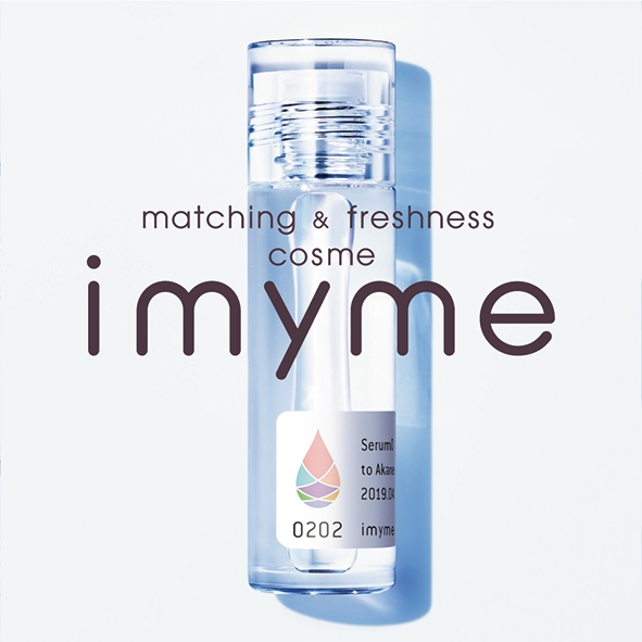 マッチング&フレッシュネスコスメimyme(アイマイミー)