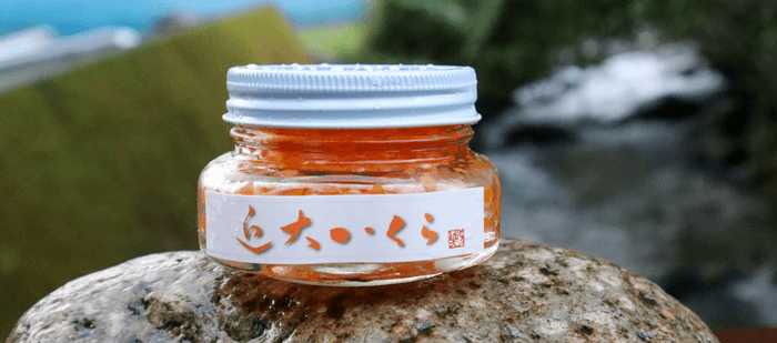 数量限定で販売する「近大いくら」