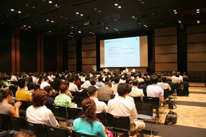 ネットPR Day 2011の模様