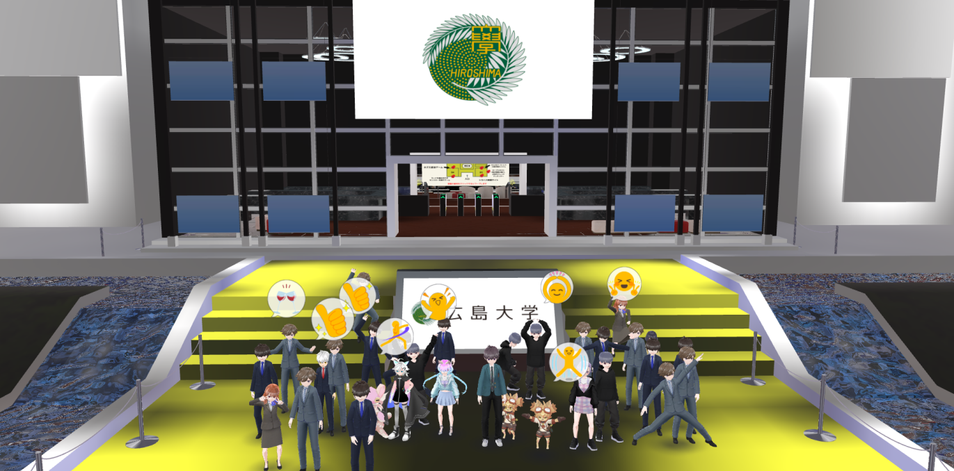 学生エンジニアと地元企業がメタバースで交流!テレビ新広島とOmoroiがHiroshima Digital Meet Up2025を9月7日(日)開催