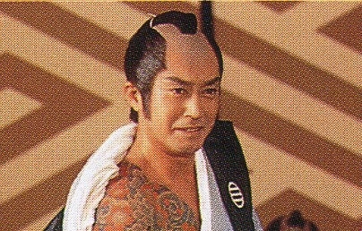 「江戸むらさき特急」©ほりのぶゆき/小学館