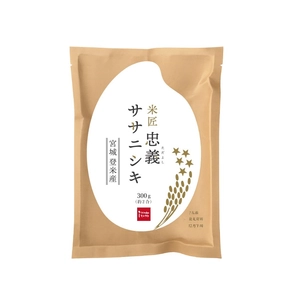 五つ星お米マイスターお墨付き！登米産ササニシキ300g食べきりパックを一の坊限定でオンライン販売開始