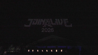 ノースドローンショー(NDS)、北海道最大級のフェス 「JOIN ALIVE2026」で200機のドローンショーを実施