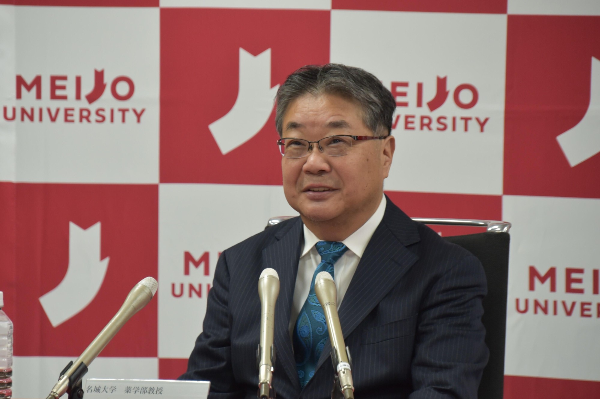 【名城大学】４月１日付で就任した薬学部の森和俊教授の記者会見を開催　研究室も公開