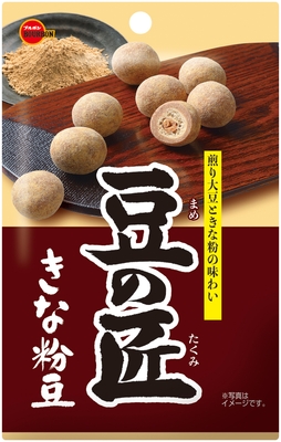 豆の匠きな粉豆