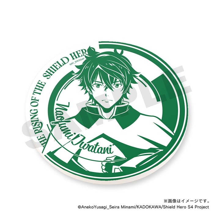 【盾の勇者の成り上がり Season 4】 岩谷尚文