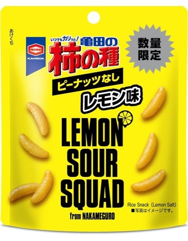 『30g 亀田の柿の種 レモン味 100%』