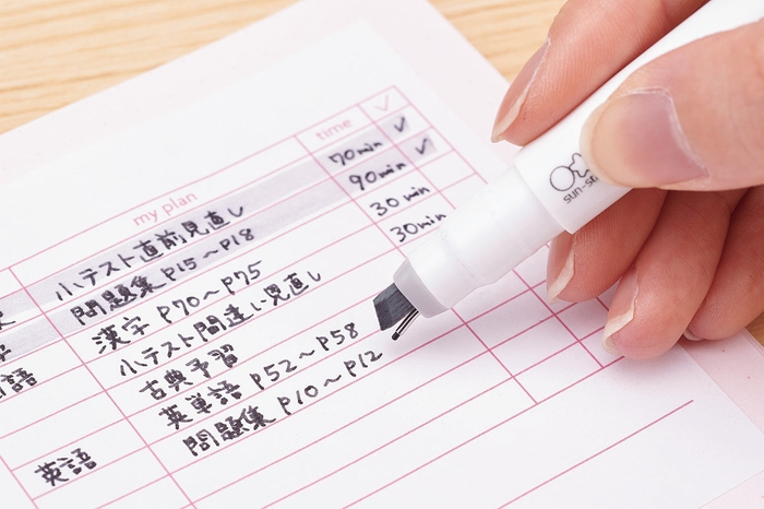Ninipie 書く
