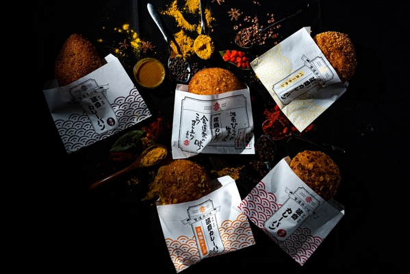 『鎌倉・小町通り“カレーパン戦国時代』突入！