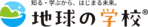 株式会社パスコ