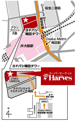 アクセスマップ