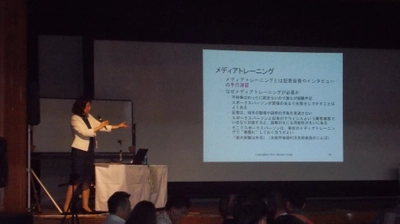 「新型コロナウイルスに関する危機管理広報」 エンカツ社宇於崎裕美のコラム、連載スタート