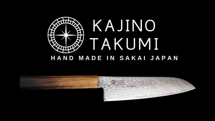 伝統の技術と最新鋼材の融合