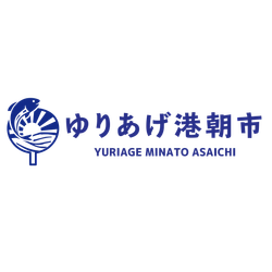 ゆりあげ港朝市協同組合
