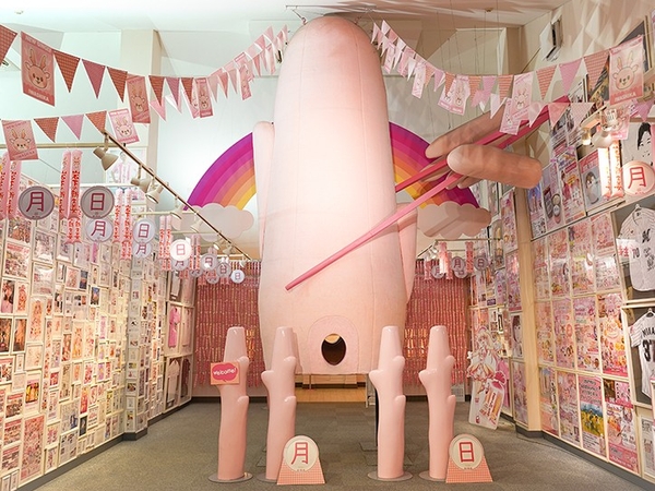 世界一大きな岩下の新生姜ヘッド