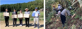 兵庫県・丹波篠山市・公益社団法人兵庫県緑化推進協会 「企業の森づくり活動への取組に関する協定」 丹波篠山市宮代自治会 「丹波篠山宮代の里丸山保全協定」 2026年10月10日に締結