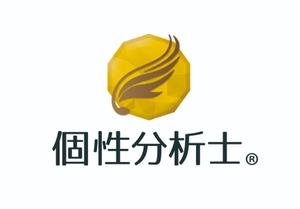 徳島で人々が自分らしさを追求できる事務局