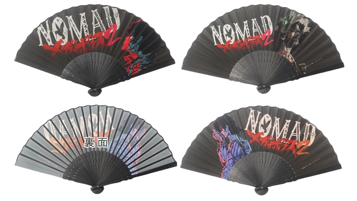 メガロボクス2/扇子/