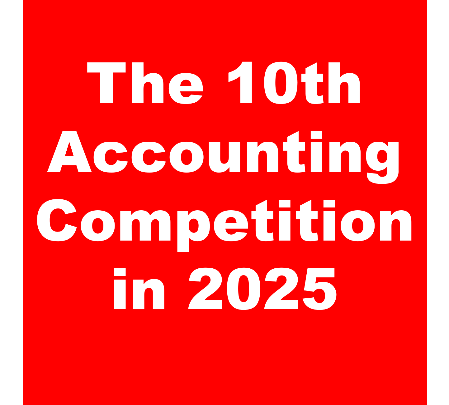 アカウンティングコンペティション2025