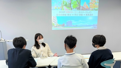 懇談