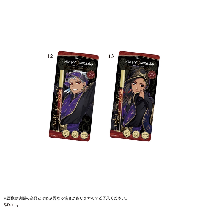 ディズニー ツイステッドワンダーランド リキッドアイライナー 商品画像(4)