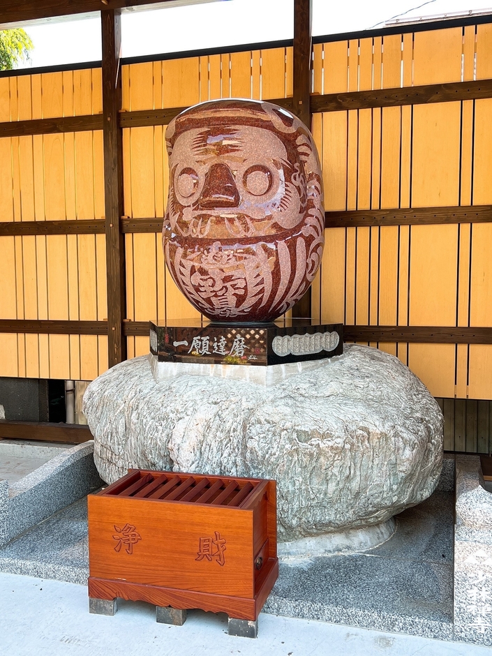 秩父札所15番少林寺 イメージ2