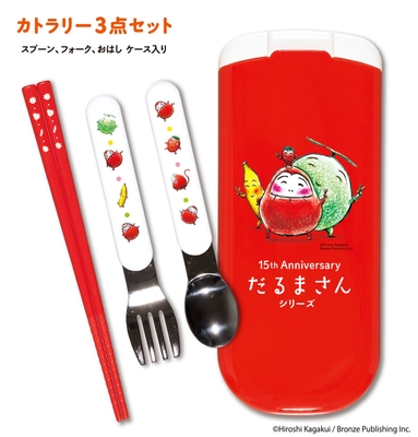 ※画像はイメージです。