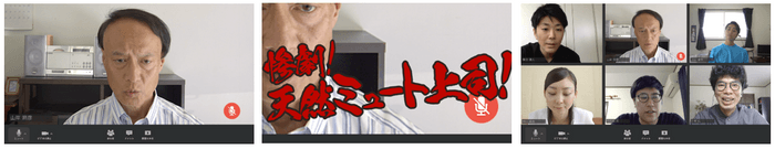 キャプチャ5