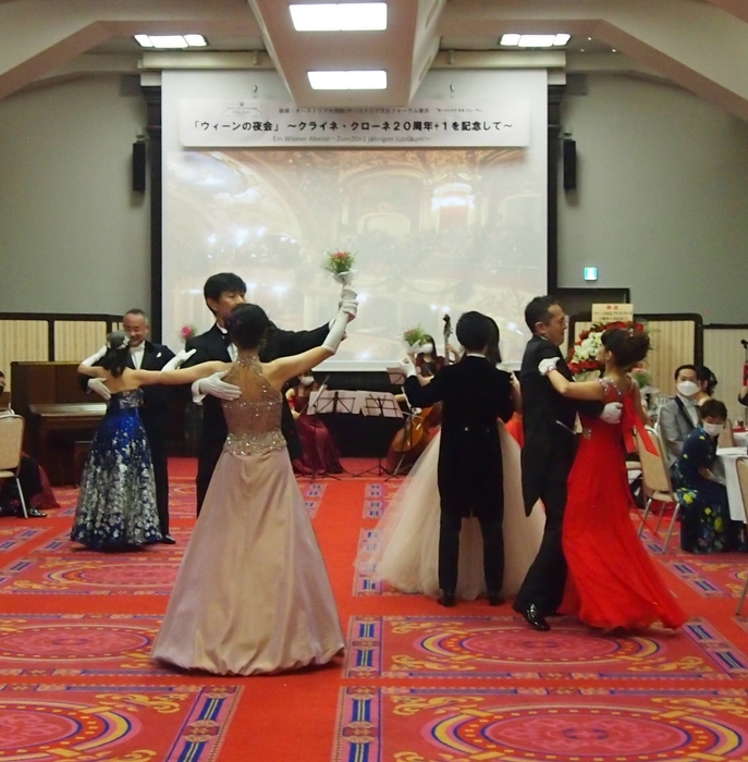 2021年「ウィーンの夜会」~クライネ・クローネ20周年+1を記念して~での、ダンスパフォーマンス