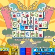 「上海パズルDX?」ゲーム画面