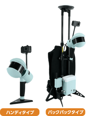 D-H100製品画像